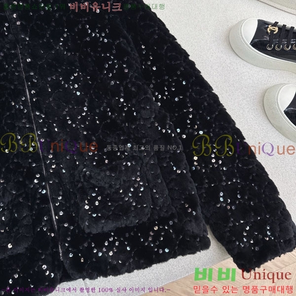 ���� ��* ���� CH34507-16