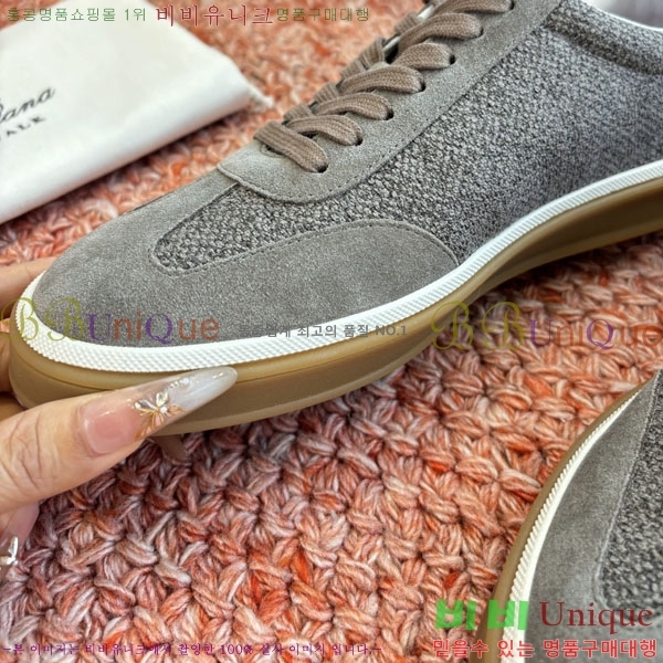 ��**�Ƴ� ����Ŀ�� �������� LP062290-5