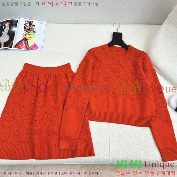 ���� �η�**�� ��Ʈ LP5345360-9