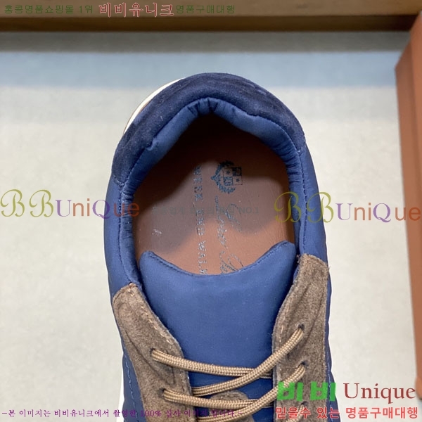 ���� �η�**�� ����Ŀ�� LP2554003-2