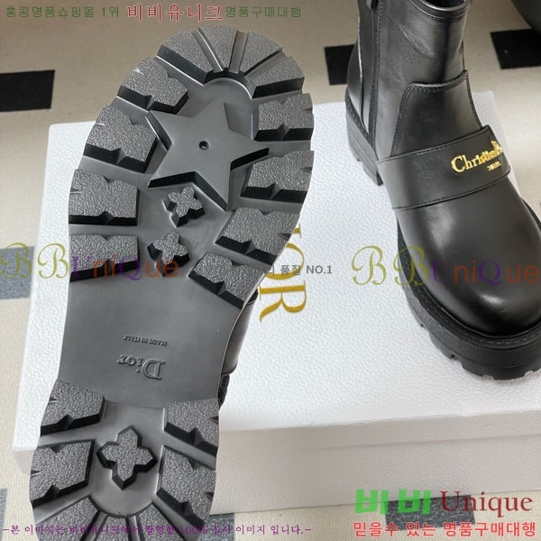 ��� D-Quest ������Ʈ ��Ŭ ���� 40D107602-2