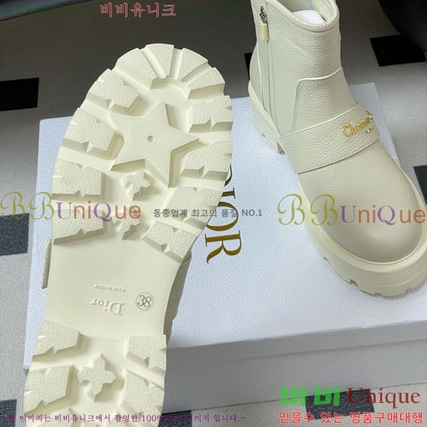 ��� D-Quest ������Ʈ ��Ŭ ���� 40D107602-3