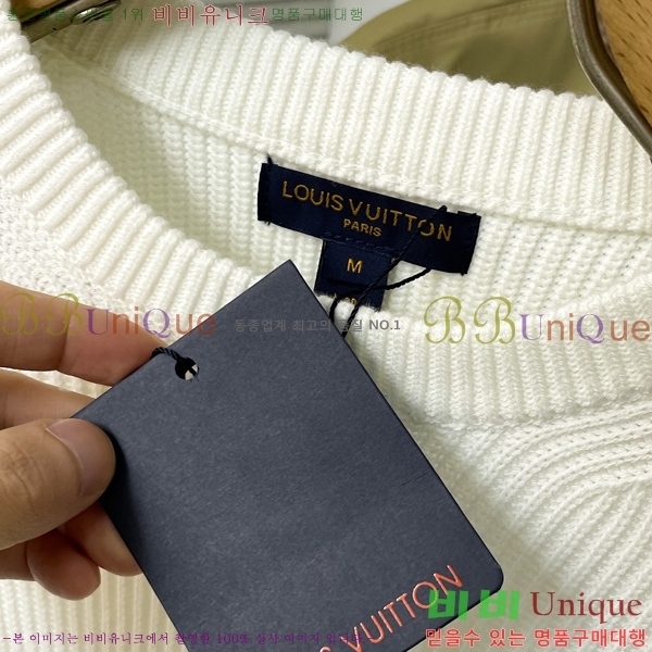 ���� ���̺��� ������ LV2367284