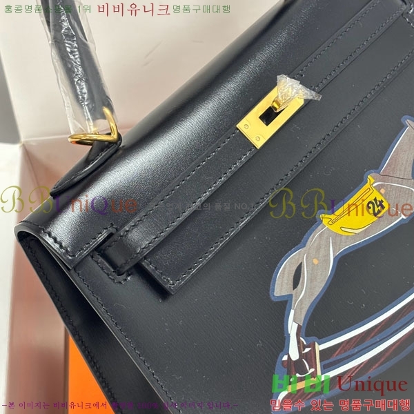 #�����޽� �̸��� 25CM �������� H006715-1003