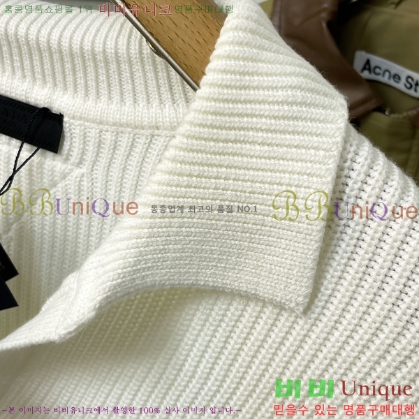 ���� ����� ������ PA526845-2