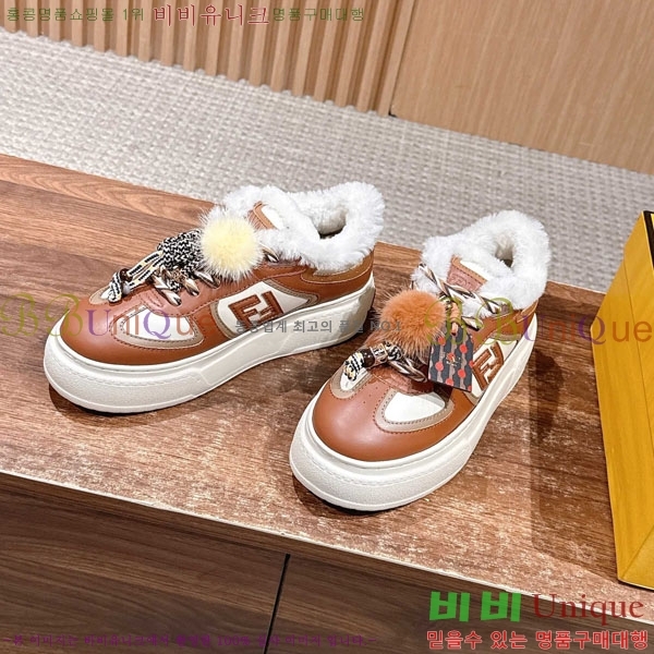 ��� ��ġ ���� �÷��� �� ����Ŀ�� 42E882661-3