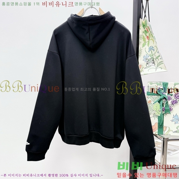  ߷þư ĵƼ BA536786