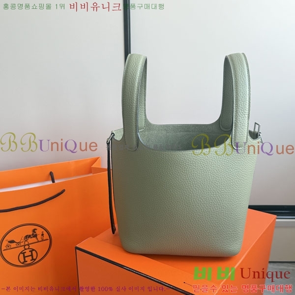 �����޽� ����ź 18 HE3251451-18