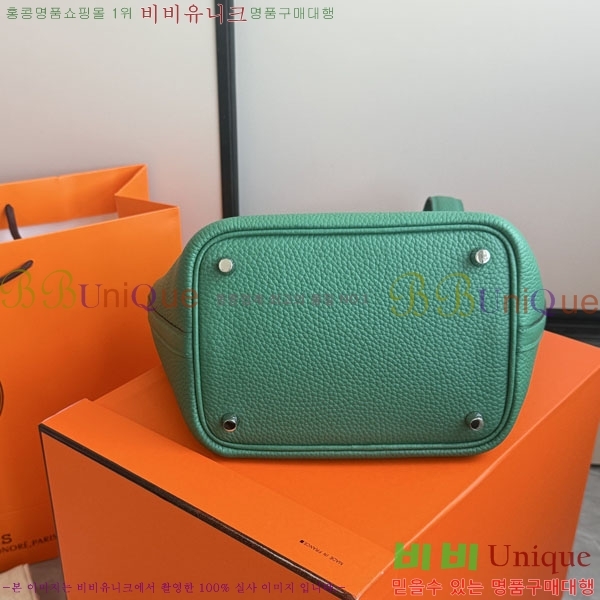 �����޽� ����ź 18 HE3251451-19