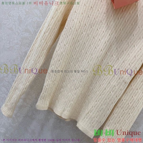 ���� �̿�̿� ������ MIU34054-8