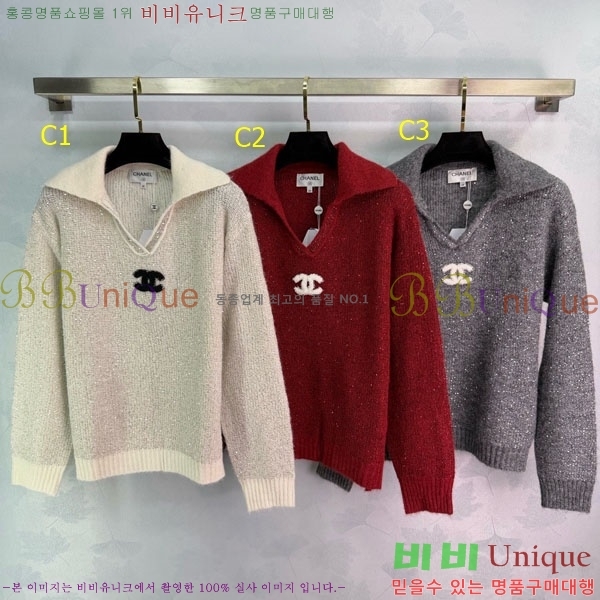 ���� ��* ������ CH435065-3