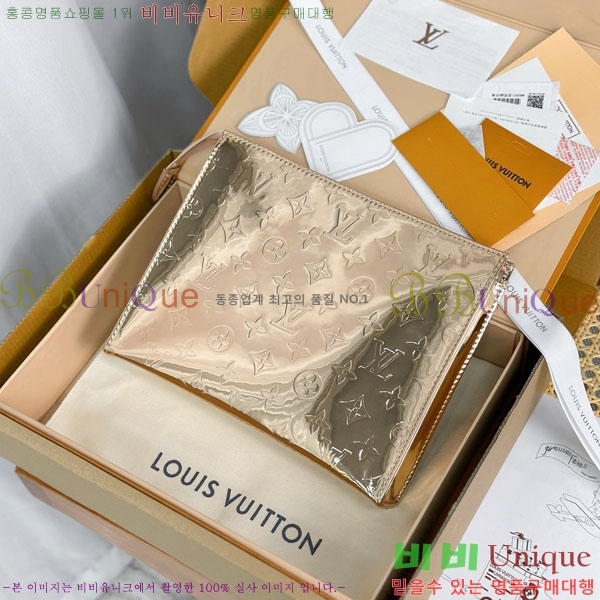 #���̺��� ���׷� �̷�� ���Ϸ�Ʈ�� �Ŀ�ġ�� M15358-2001