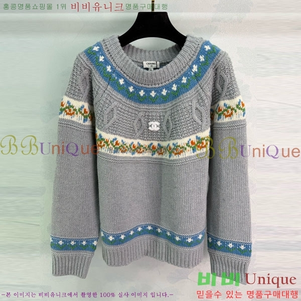 ���� ��* ������ CH435065-2