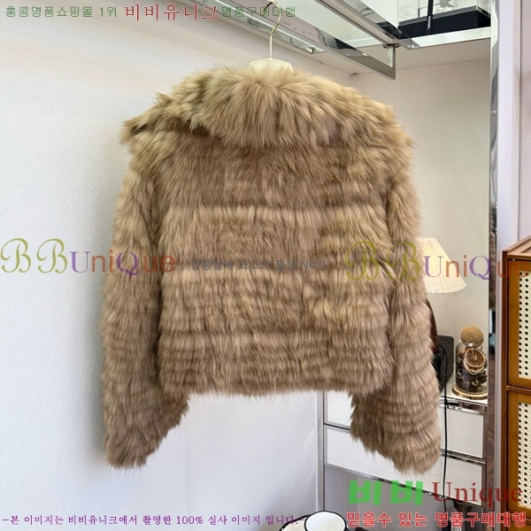 ���� ��**�� �þ �� ���� MAX34054-1