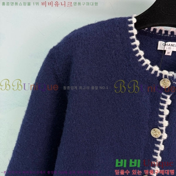 ���� ��* ������ ����� CH435065-7