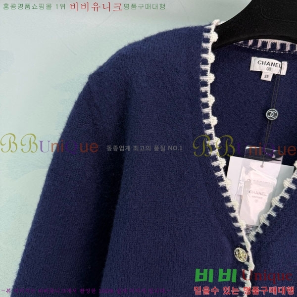 ���� ��* ������ ����� CH435065-8