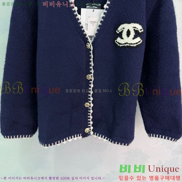 ���� ��* ������ ����� CH435065-8