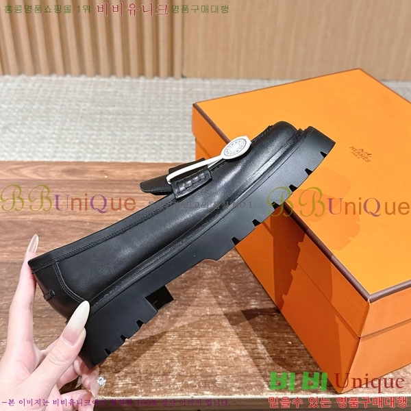 ���� �����޽� ���� 45H888742-2