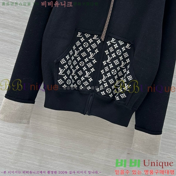 ���� ���̺��� ��Ŷ LV223250-1