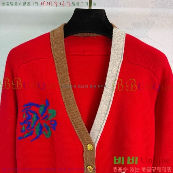 ���� ���� ������ ����� GU342024-2