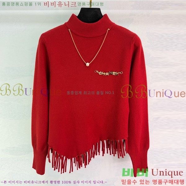 ���� ��* ������ CH435065-12