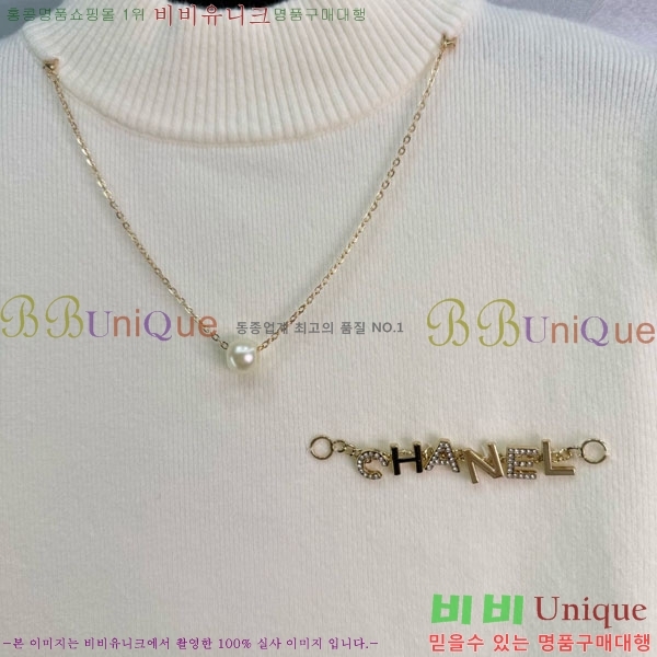 ���� ��* ������ CH435065-12