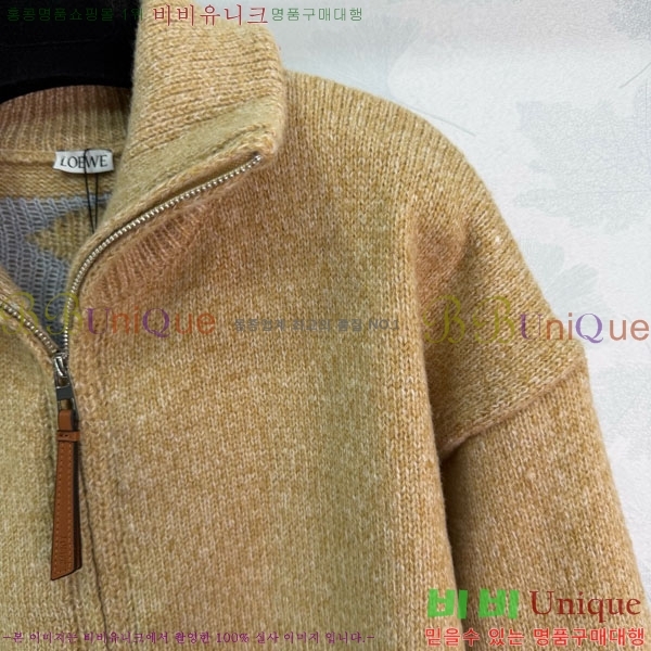 ���� �ο��� ������ ����� LOW3403-4