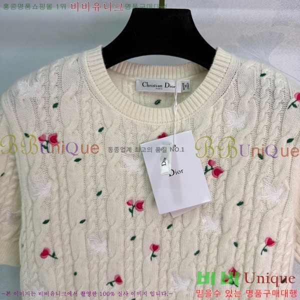 ���� ��� ���� Ƽ���� DO1324043-2