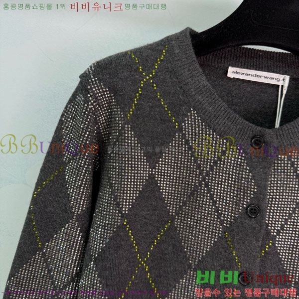 ���� �˷���� �� ������ ����� AW450543-9