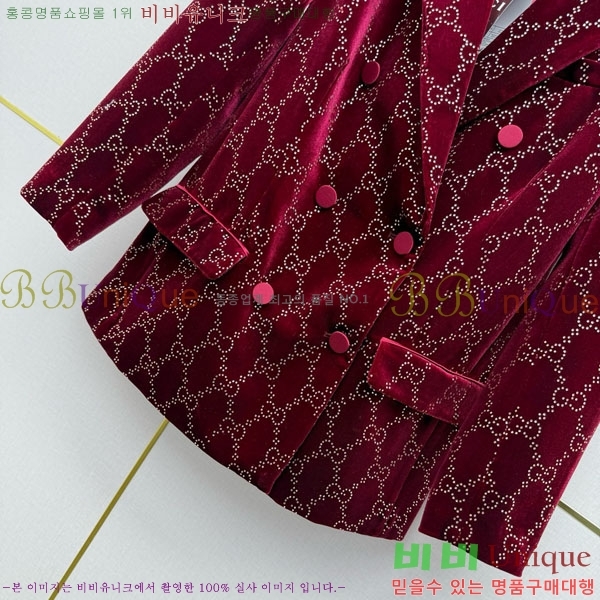 ���� ���� ���� GUC145033-1