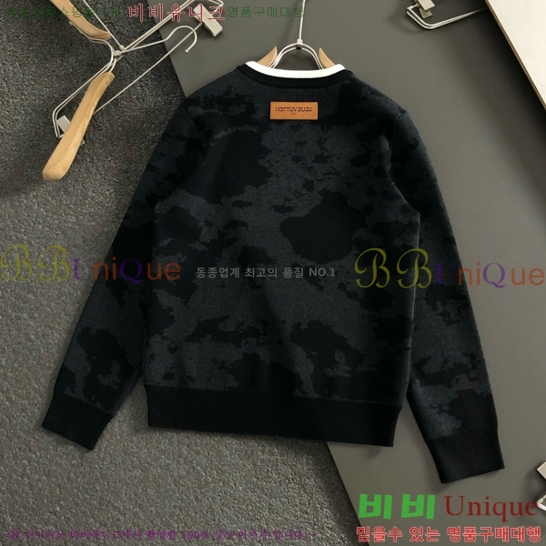 ���� ���̺��� ������ LV203690