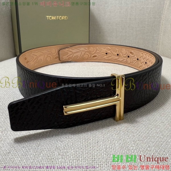 #���� ������ ��Ʈ TO371463-4 ��3.8CM