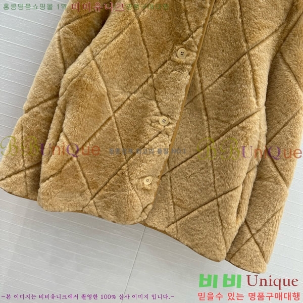 ���� �η�**�� Ŭ���� �� ���� LP334597-1