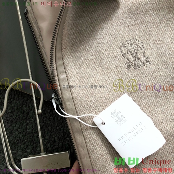 ���� ���ڷ� ��ġ�ڸ� ��Ŷ BC124767