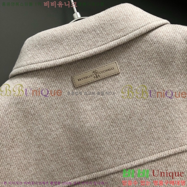 ���� ���ڷ� ��ġ�ڸ� ��Ŷ BC124767