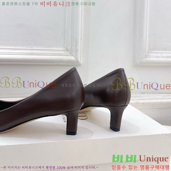 �� �ο� ������ 32TR856321-3 ��4.5cm