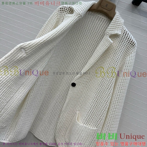 ���� ���ڷ� ��ġ�ڸ� ���� BC345340-1