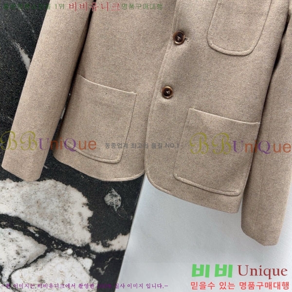 ���� �η�**�� ��Ŷ LP3734056-4