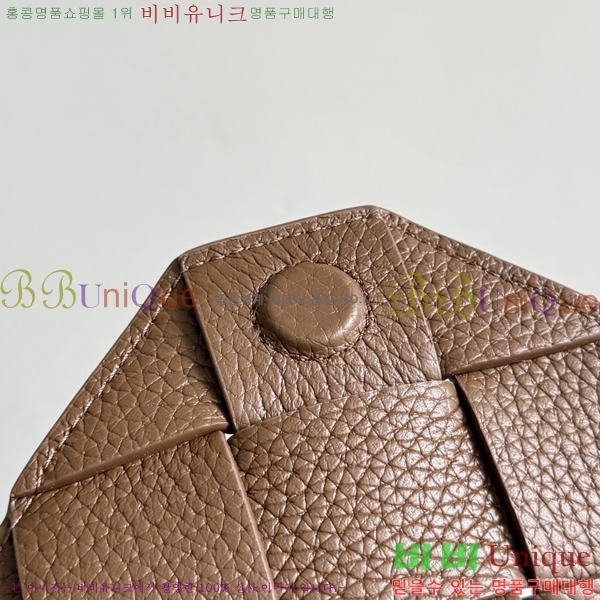 #���װ�����Ÿ ��ư� ���� ũ�ν��� 815796-2