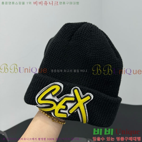 ũ������ ���� CH456450-4