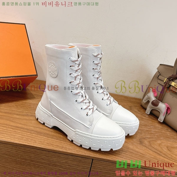 �����޽� ��Ŀ ���� 48H956781-2