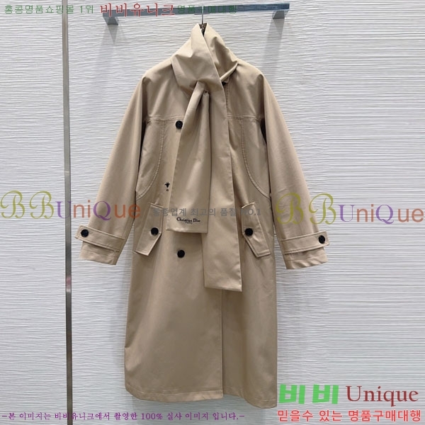 ���� ��� ��Ŷ ��Ʈ DO345054-1