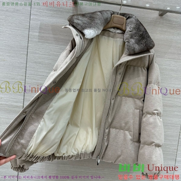 ���� �η�**�� �ٿ� �е� LP14245022-1