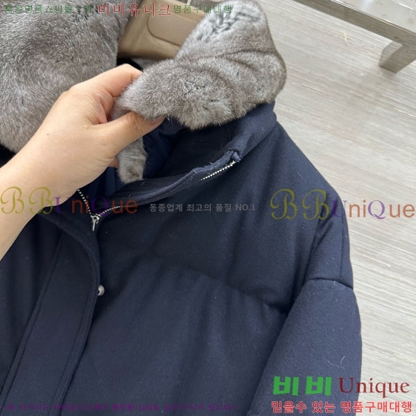 ���� �η�**�� �ٿ� �е� LP14245022-2