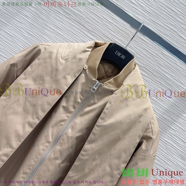 ���� ��� �е� ���� DO345054-2