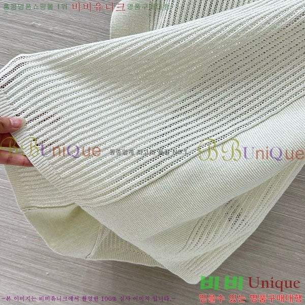 ���� ���ڷ� ��ġ�ڸ� �μҸ�/���� BC112088-1