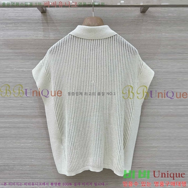 ���� ���ڷ� ��ġ�ڸ� �μҸ�/���� BC112088-1