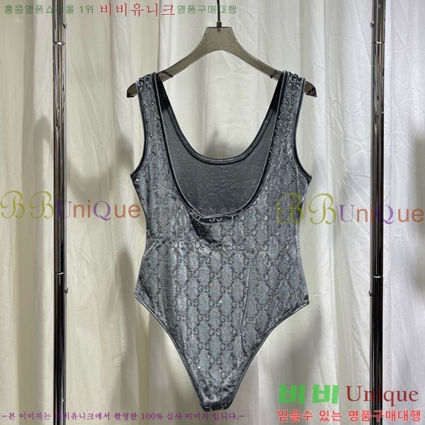 ���� ���� ��Ű��/������ GU1123420-2