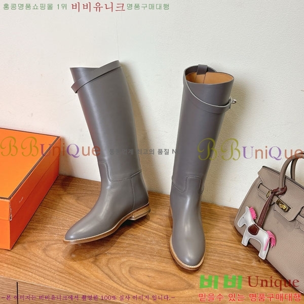 ���� �����޽� �̸� ���� 90H1199782-2