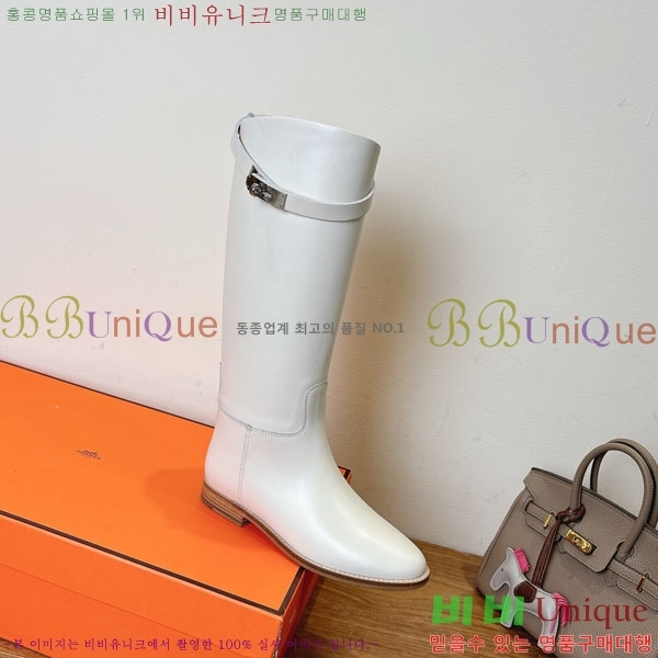 ���� �����޽� �̸� ���� 90H1199782-6